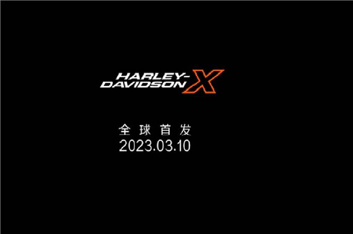 Harley-Davidson X 350, X 500 bikes built by QJMotor in China.
